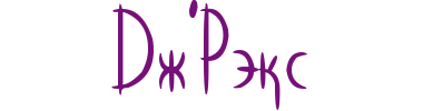 img_fonts.php.webp.png