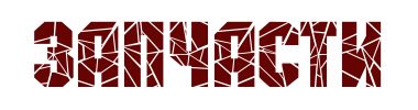 img_fonts.php.png