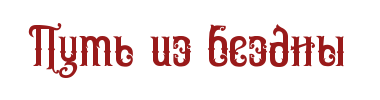 img_fonts.php.png