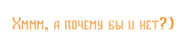 img_fonts.php.png