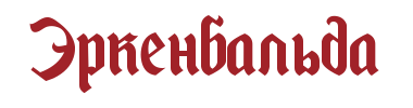 img_fonts.php.png