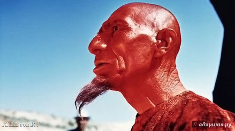 imgh2067034.png.png