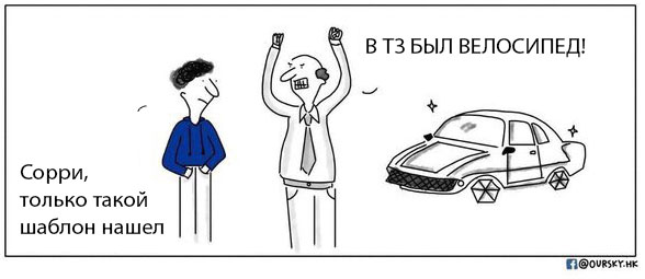 it-%D1%8E%D0%BC%D0%BE%D1%80-geek-3115310.jpg.jpeg