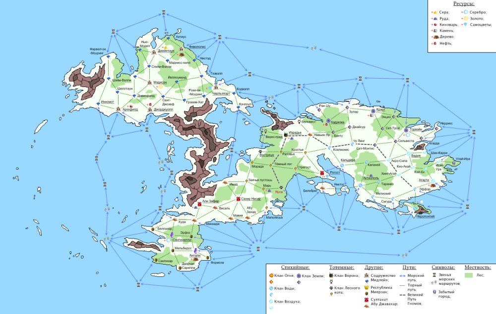 Карта (вариант 5).png.png