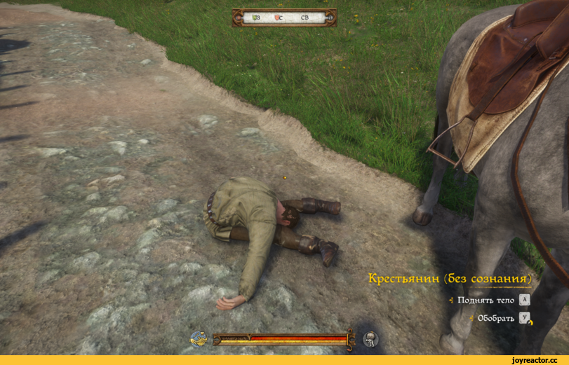 Kingdom-Come-Kingdom-Come-Deliverance-4320376.png.webp.png