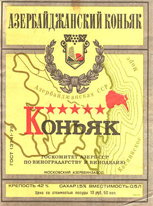 konyak_5zv.jpg.jpeg