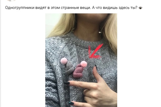 kostomarov02.jpg.jpeg