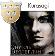 Kurasagi.png.png