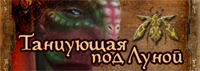 laion_banner.png.png
