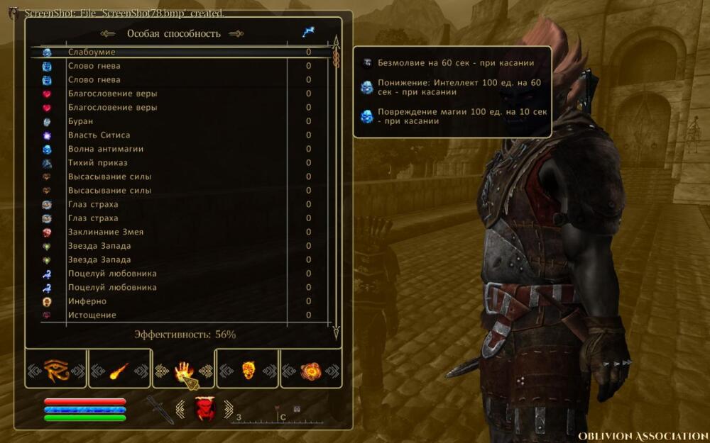 large.ScreenShot79.jpg.aa2a3929cec97ec6e14b31d5e3cc4846.jpg.jpeg