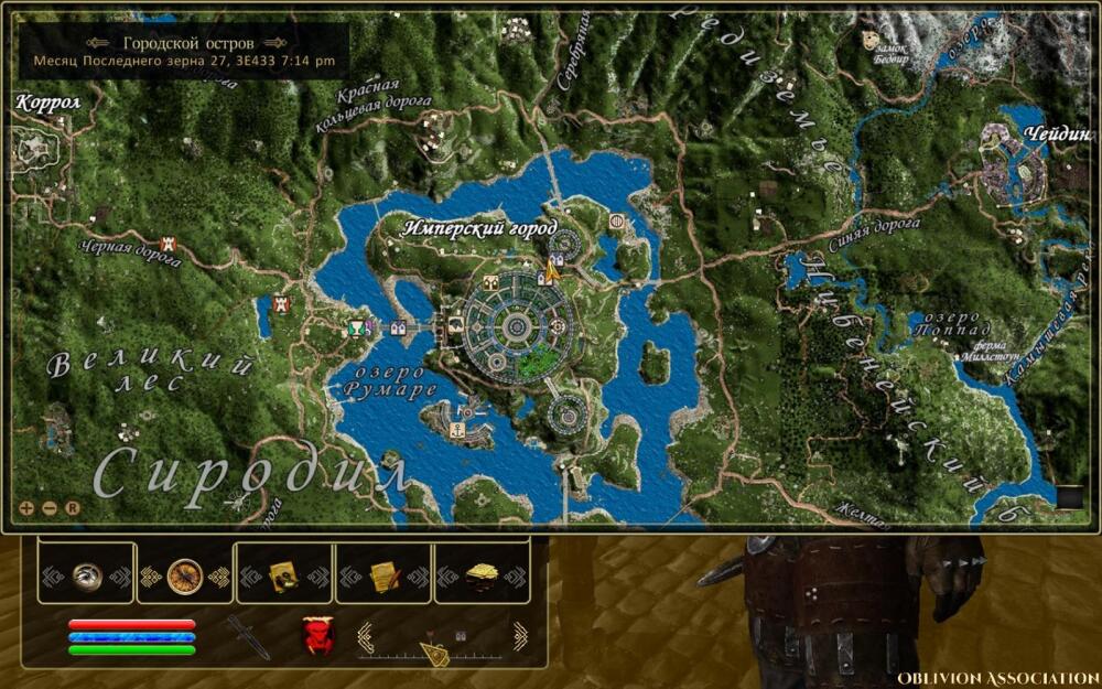 large.ScreenShot81.jpg.6ba535f102ff460757972857ab4c033a.jpg.jpeg