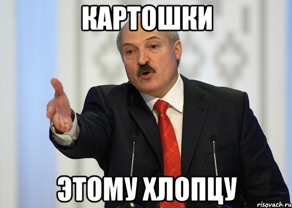 lukashenko_40153313_orig_.jpg.jpeg