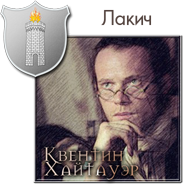 Luki4.png.png