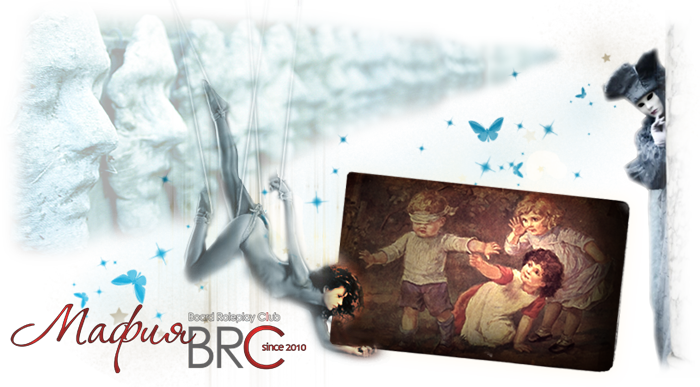mafia-dec-2013.png.png