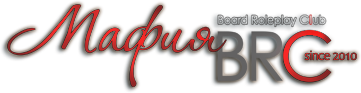 MafiaBoardRoleplayClub-logo.png.png