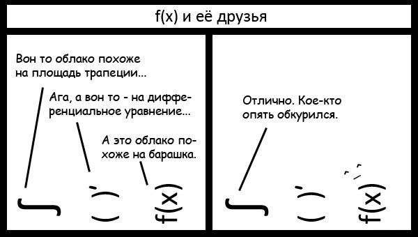 magspace.ru_fx2.jpg.jpeg