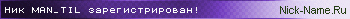 MAN_TIL.gif