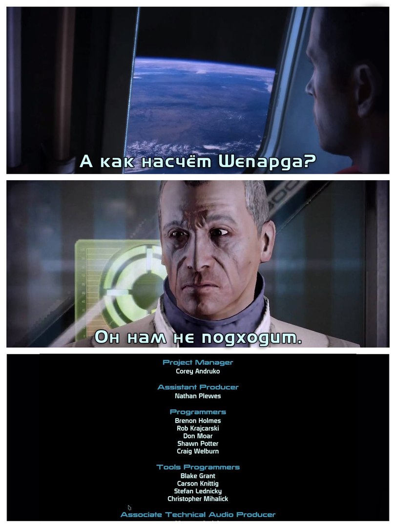 Mass-Effect-%D1%84%D1%8D%D0%BD%D0%B4%D0%BE%D0%BC%D1%8B-3829418.jpg.jpeg