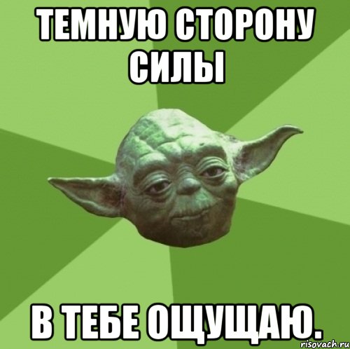 master-joda_18199190_orig_.jpg.jpeg