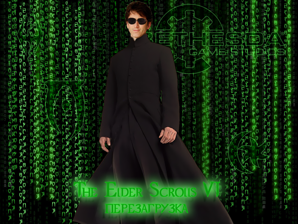 matrix_tes6.png.webp.png