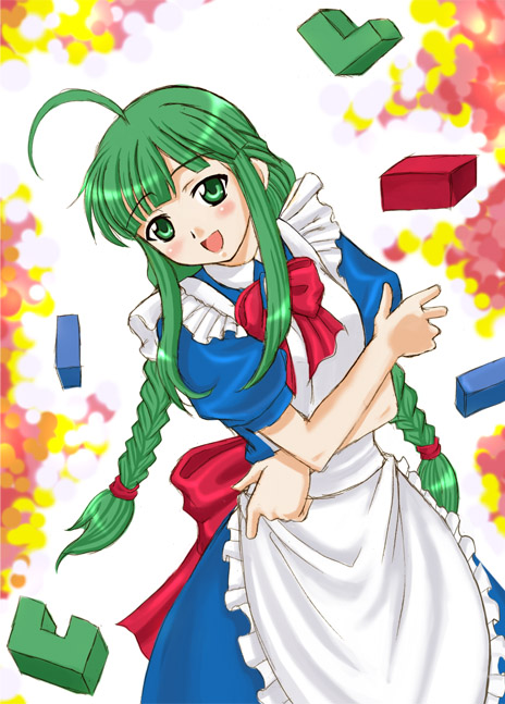 me-tan.jpg.jpeg