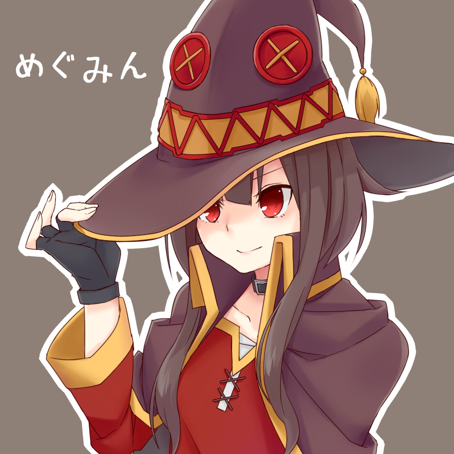 Megumin.(KonoSuba).full.1968055.jpg.jpeg