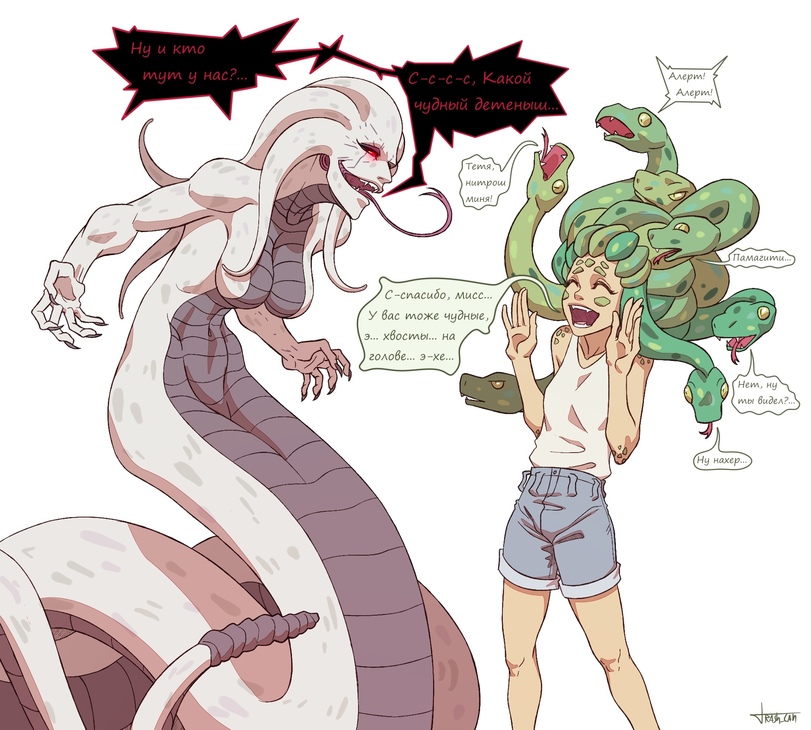 Monster-Girl-%D0%B0%D1%80%D1%82-%D0%B1%D0%B0%D1%80%D1%8B%D1%88%D0%BD%D1%8F-art-lamia-5399461.jpg.jpeg