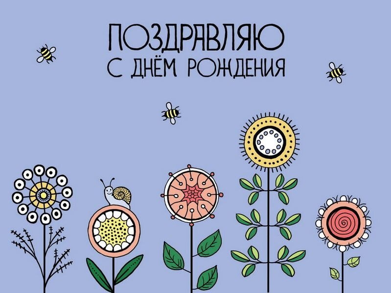 натуле.jpg.jpeg
