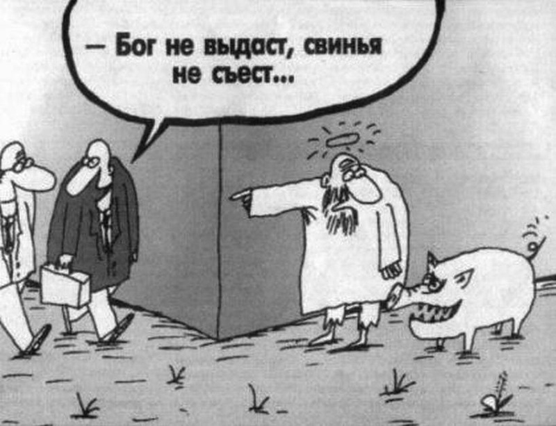 nevydast.jpg.jpeg