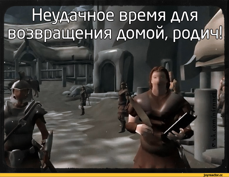 nextgen-Skyrim-%D0%B8%D0%B3%D1%80%D1%8B-%D1%81%D0%BA%D0%B0%D0%B9%D1%80%D0%B8%D0%BC-734156.jpeg