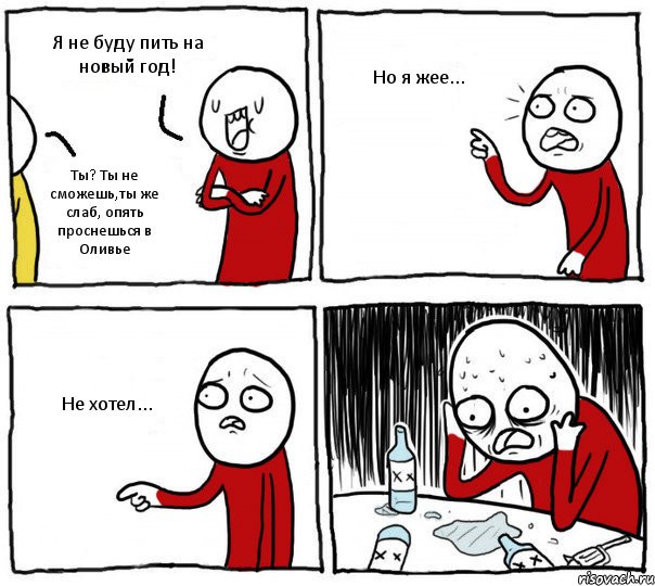 no-ya-zhe_38774289_orig_.jpg.jpeg