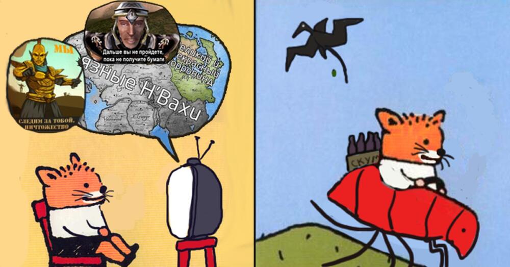 og_og_1499864615285769807.jpg.jpeg
