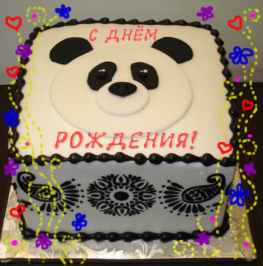 Panda_Tort_Kulinaria.jpg.jpeg