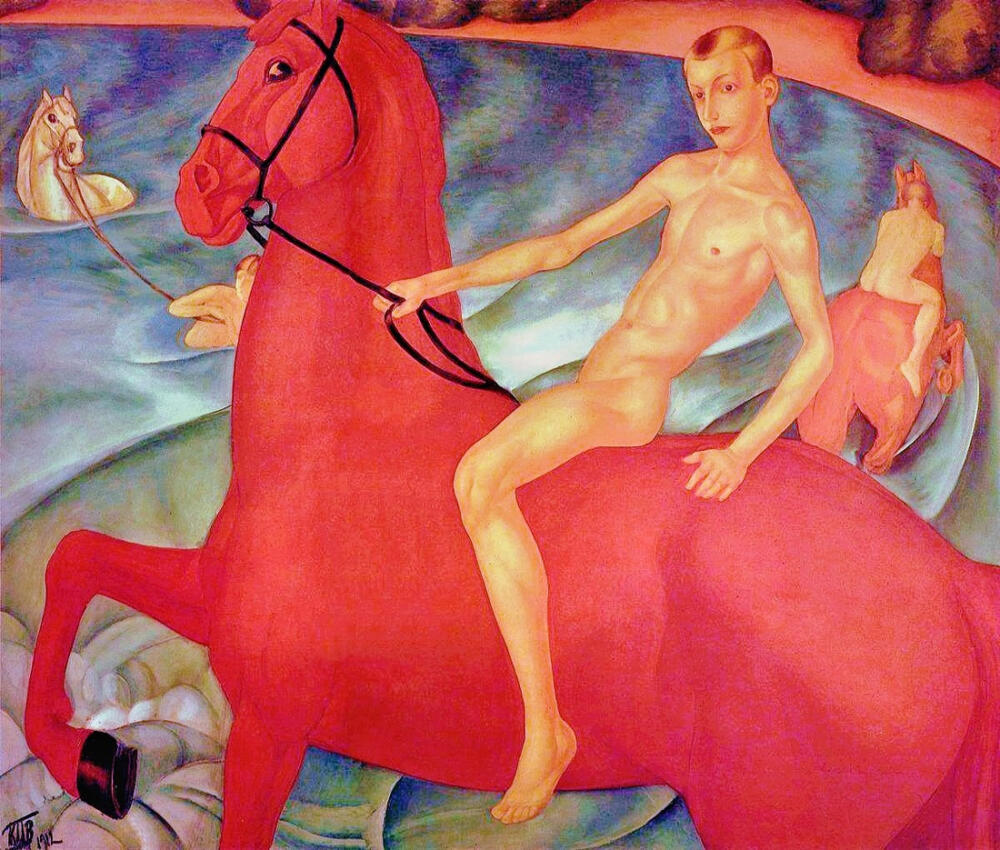 petrov-vodkin-kupanie-krasnogo-konya.jpg.jpeg