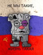 Арсений 88