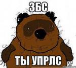 дигустатор