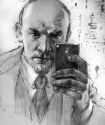 ДенисКам