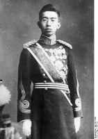 Salamandir