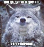 Vlad4dead