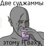 sammael013