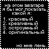 boreec