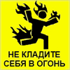 vova2112