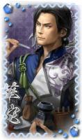liubei