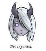 Аластер