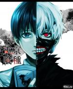 KONEKI