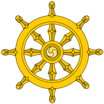 Eugine