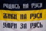 Vinsyr