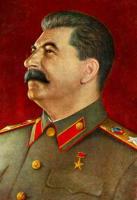 Бесагар