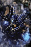 Scutum