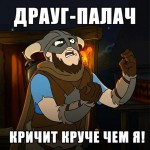 maxat